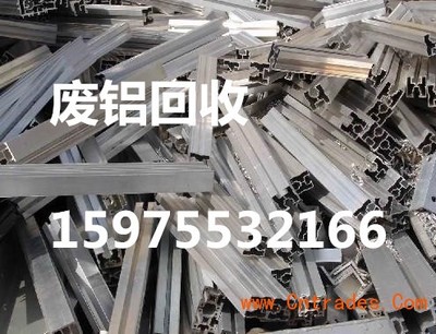 廣州科學(xué)城廢舊金屬回收公司 收購(gòu)力強(qiáng)，專業(yè)助力企業(yè)網(wǎng)站服務(wù)