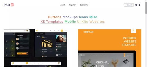 15個(gè)免費(fèi)圖片素材網(wǎng)站，助你高效提升廣州企業(yè)網(wǎng)站服務(wù)