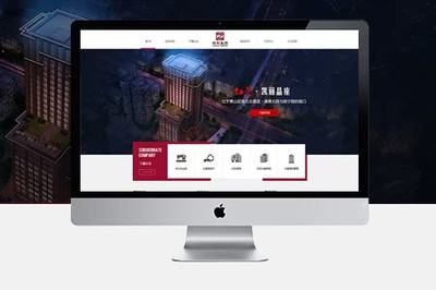 閘北專(zhuān)業(yè)網(wǎng)站優(yōu)化公司深度解析與廣州企業(yè)網(wǎng)站服務(wù)新趨勢(shì)