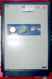 杭州永發保險箱銷售 專業守護，安全無憂——精選保險柜產品列表